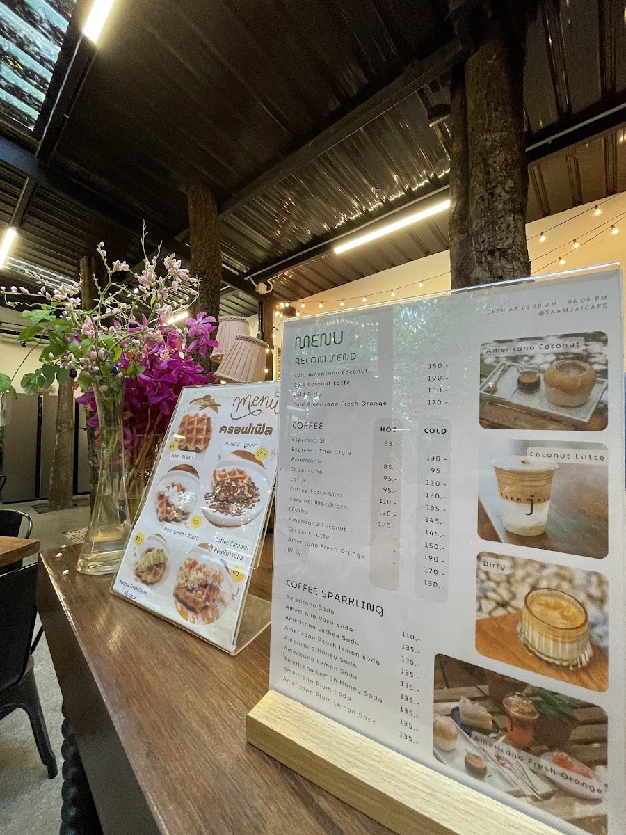 Menu Photo 9