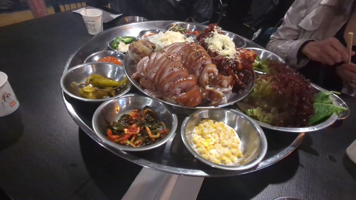 JINJJA JOKBAL JIB Lidcombe - Photo 1