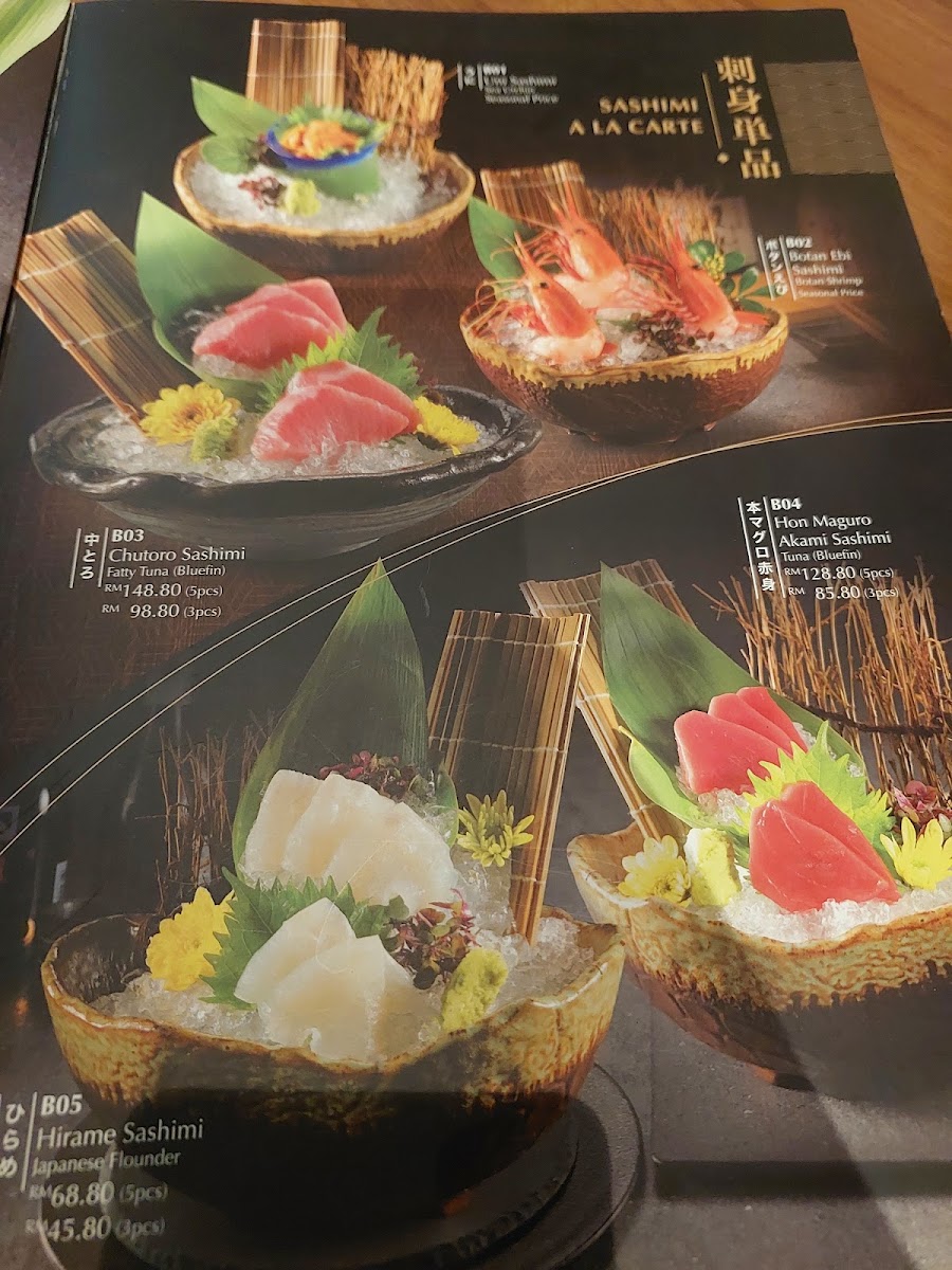 Menu Photo 9