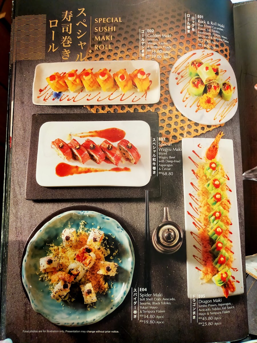 Menu Photo 1