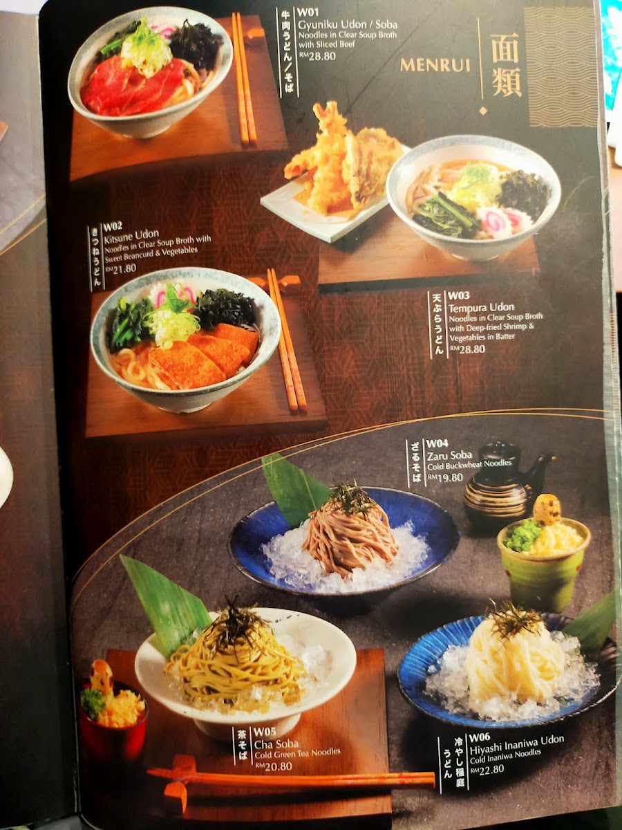 Menu Photo 5