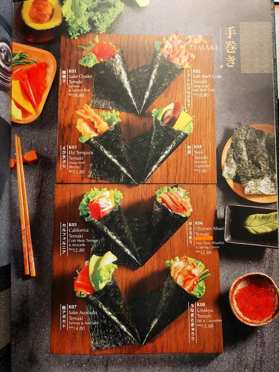 Menu Photo 7