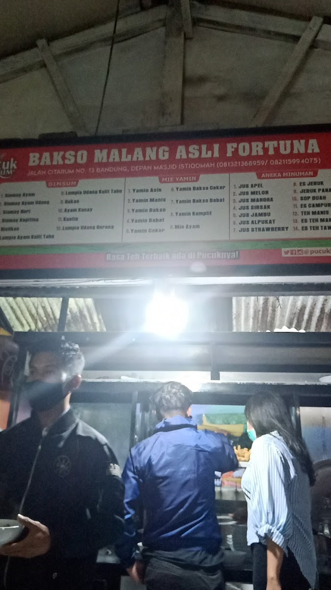 Menu Photo 8
