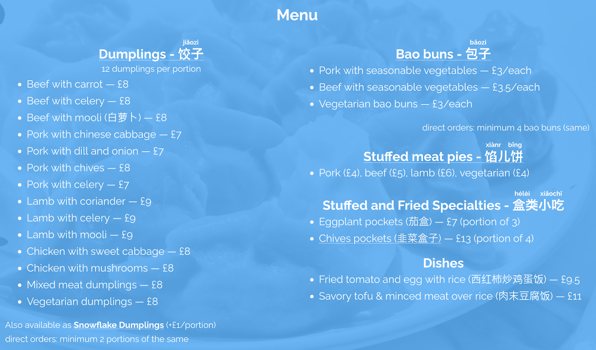 Menu Photo 0