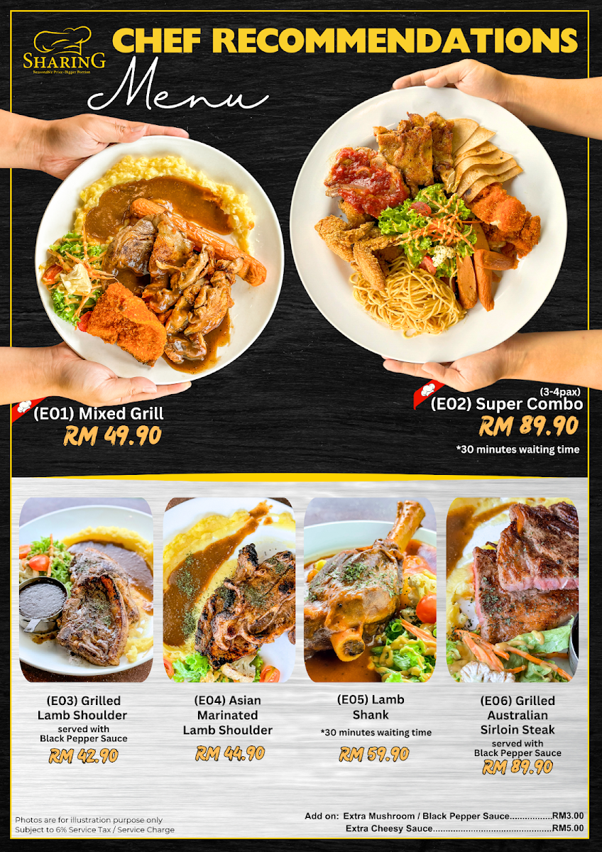 Menu Photo 7