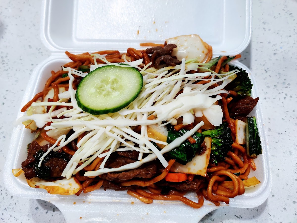 Enmore Nanking Restaurant - Photo 1