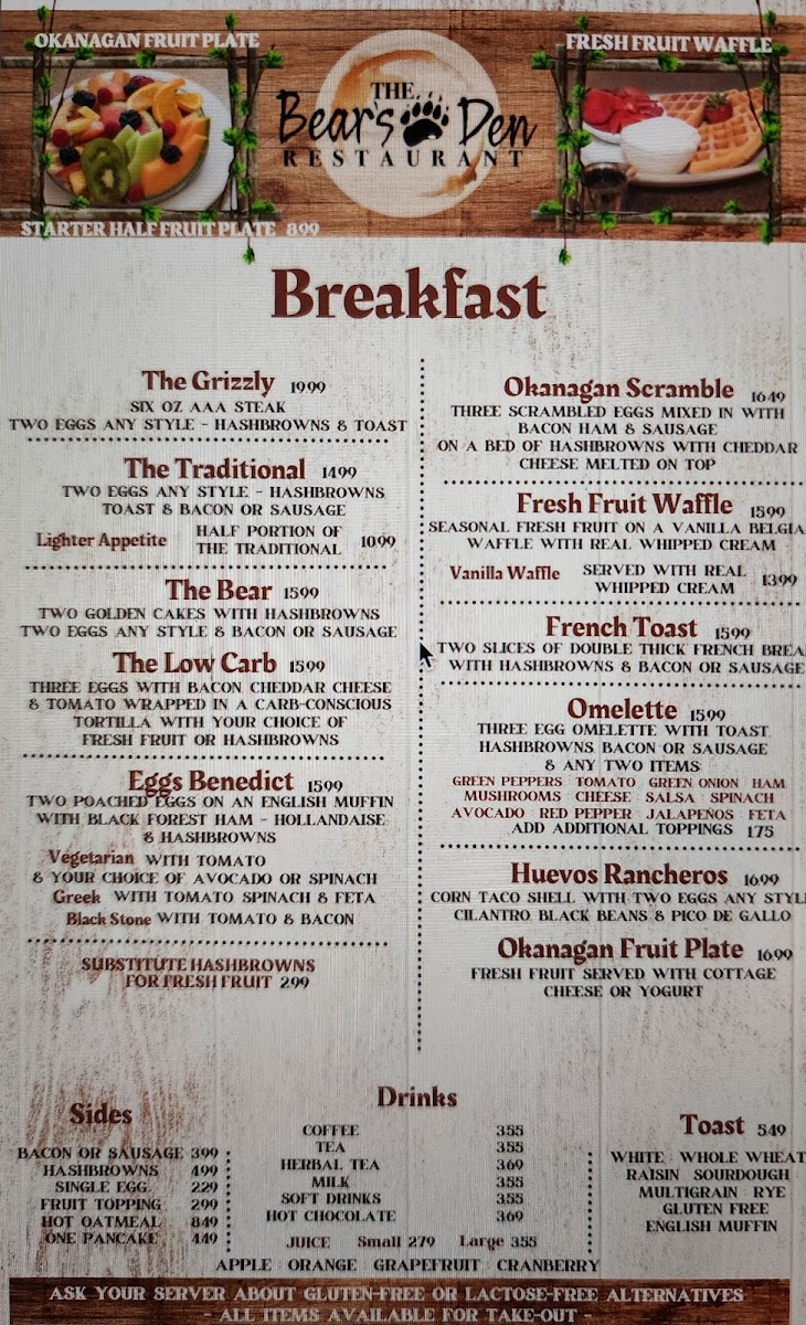 Menu Photo 1