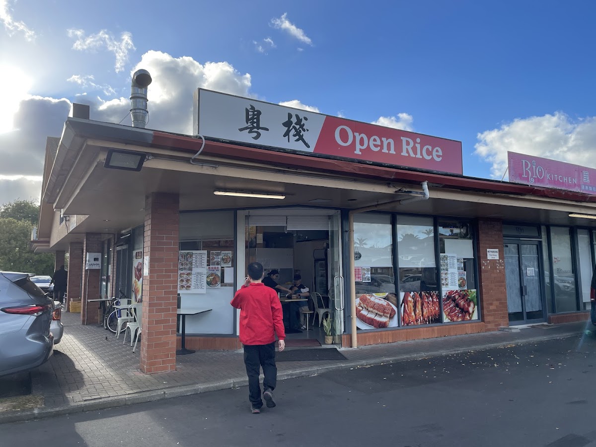 Open Rice 粵棧