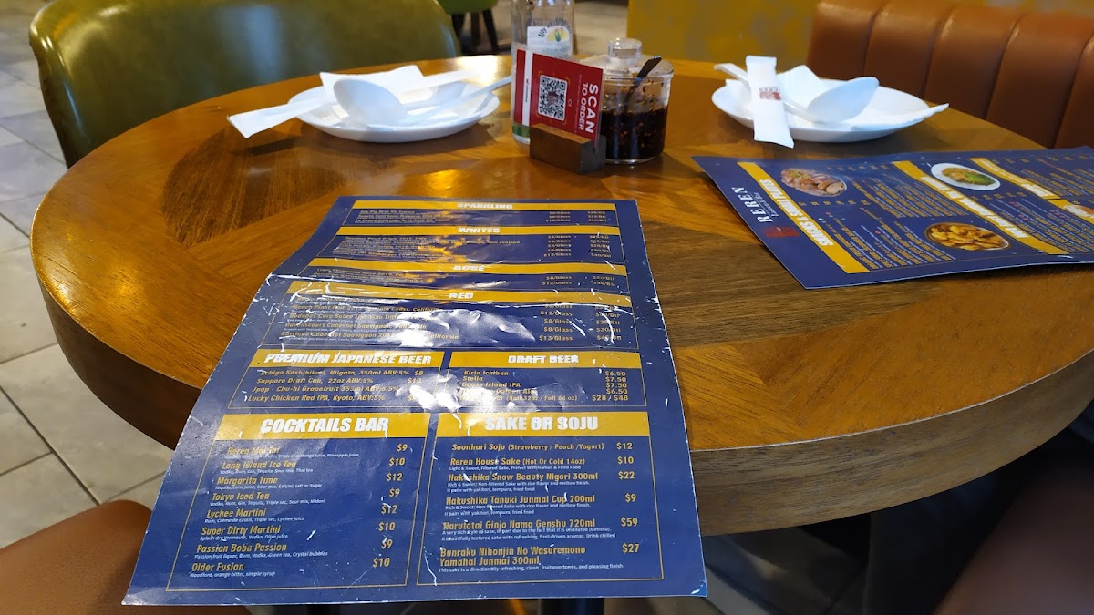 Menu Photo 7