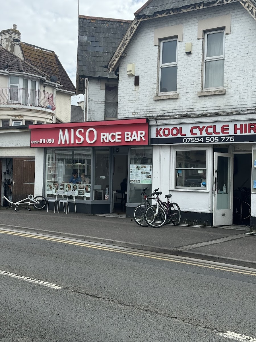 Miso Korean Restaurant - Photo 7