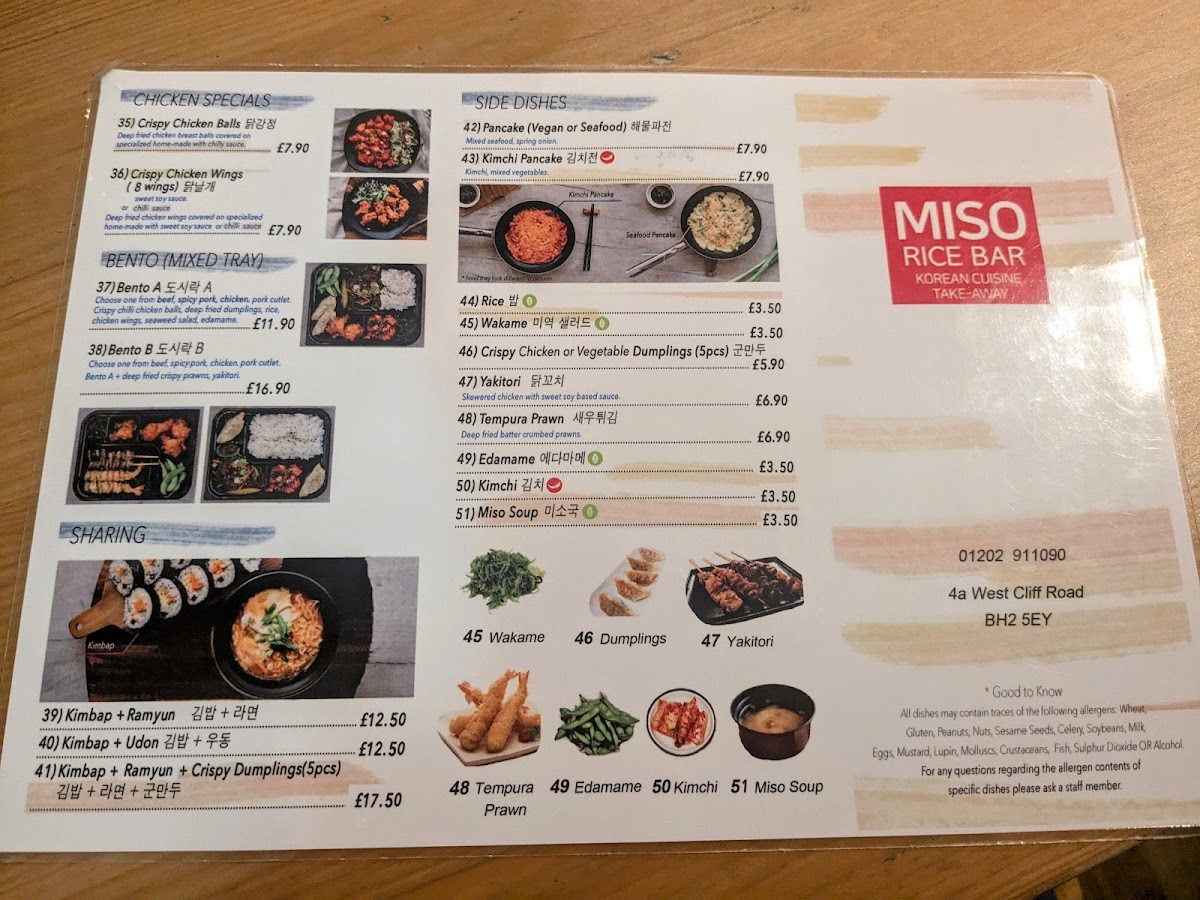 Menu Photo 5