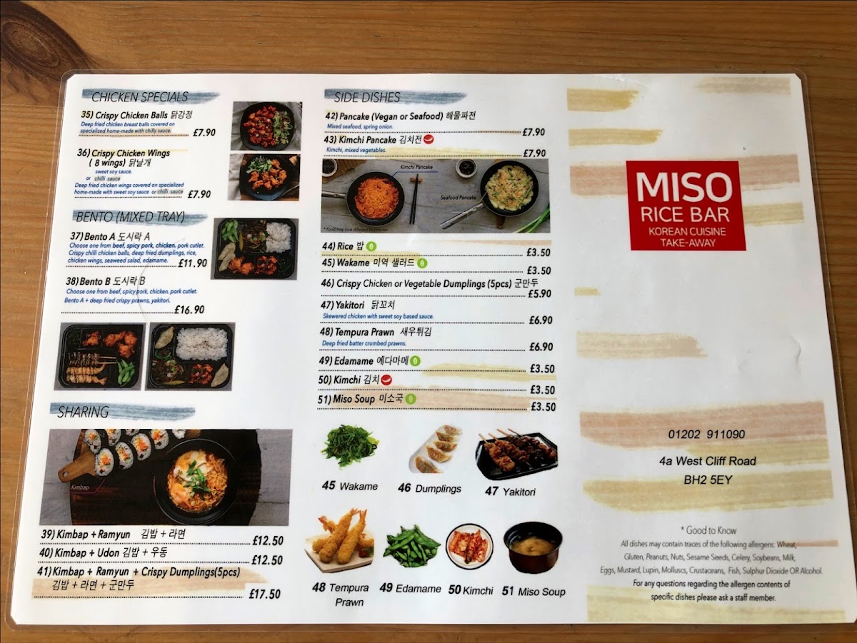 Menu Photo 6