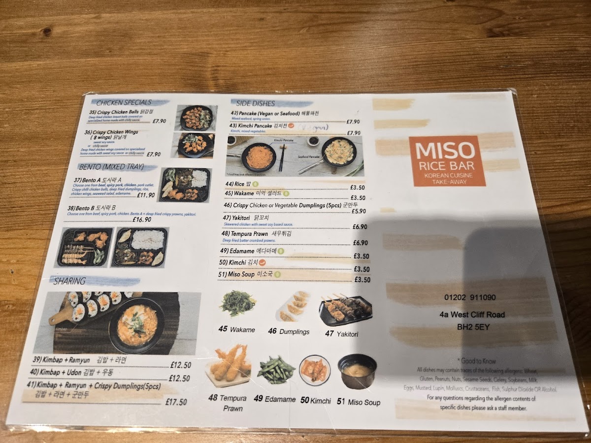 Menu Photo 7