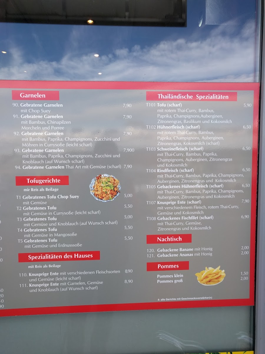 Menu Photo 7