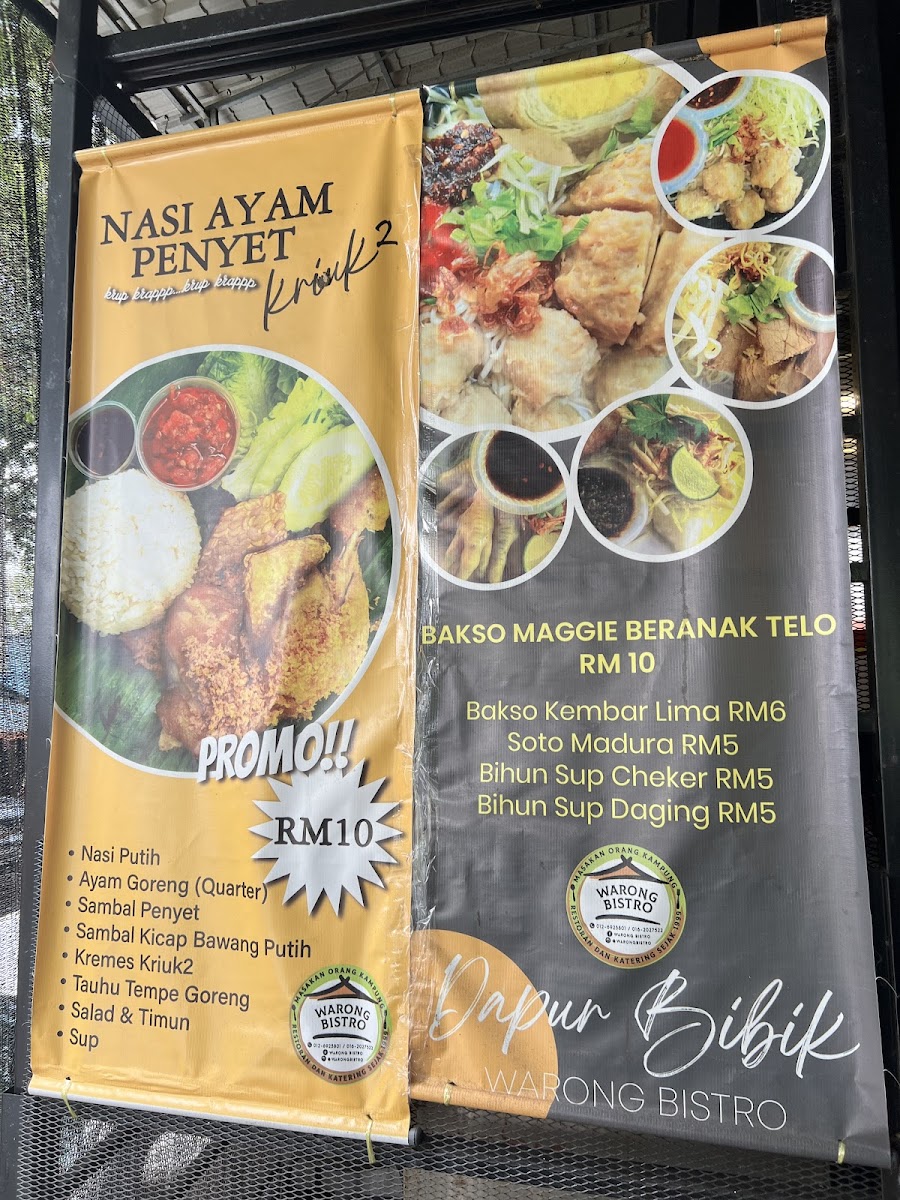 Menu Photo 0