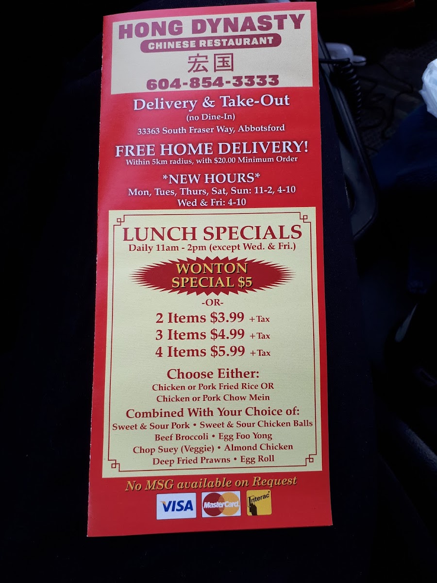 Menu Photo 4