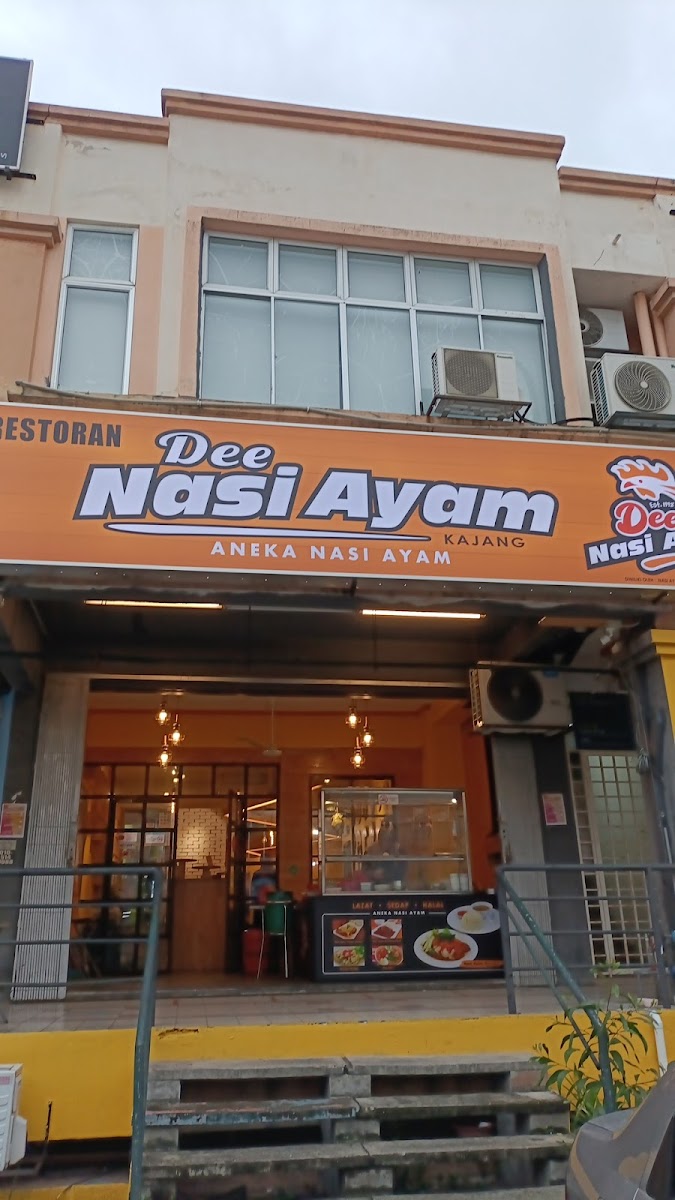 Dee Nasi Ayam Kajang