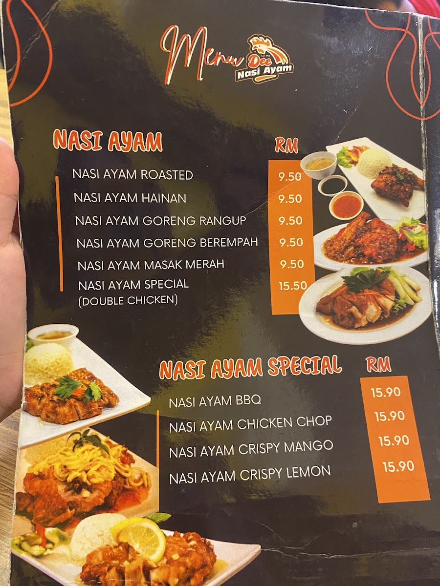 Menu Photo 0