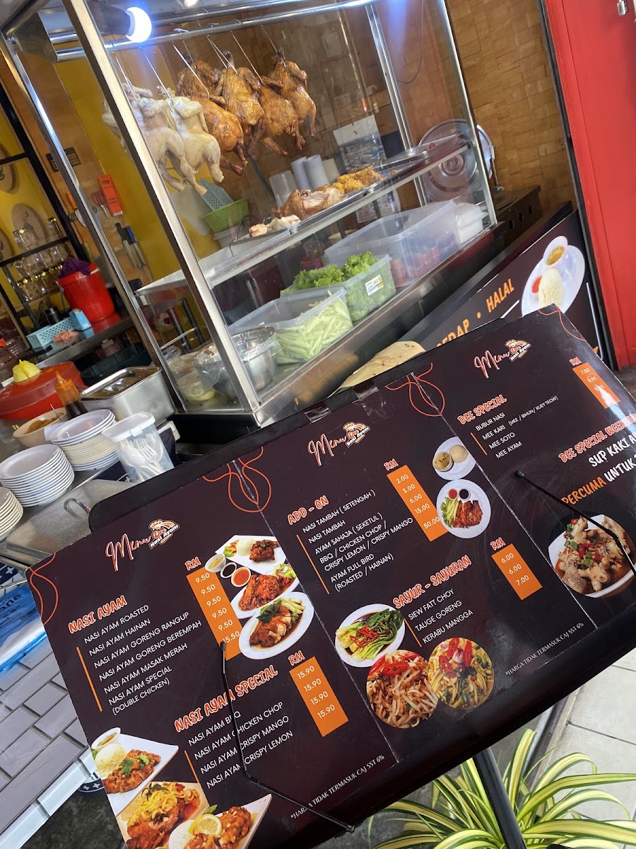 Menu Photo 2