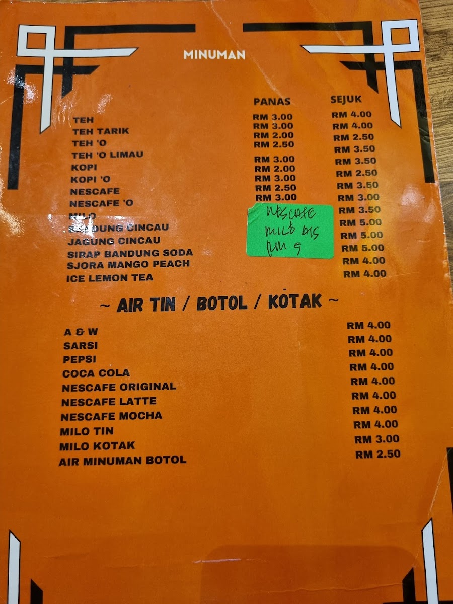 Menu Photo 4