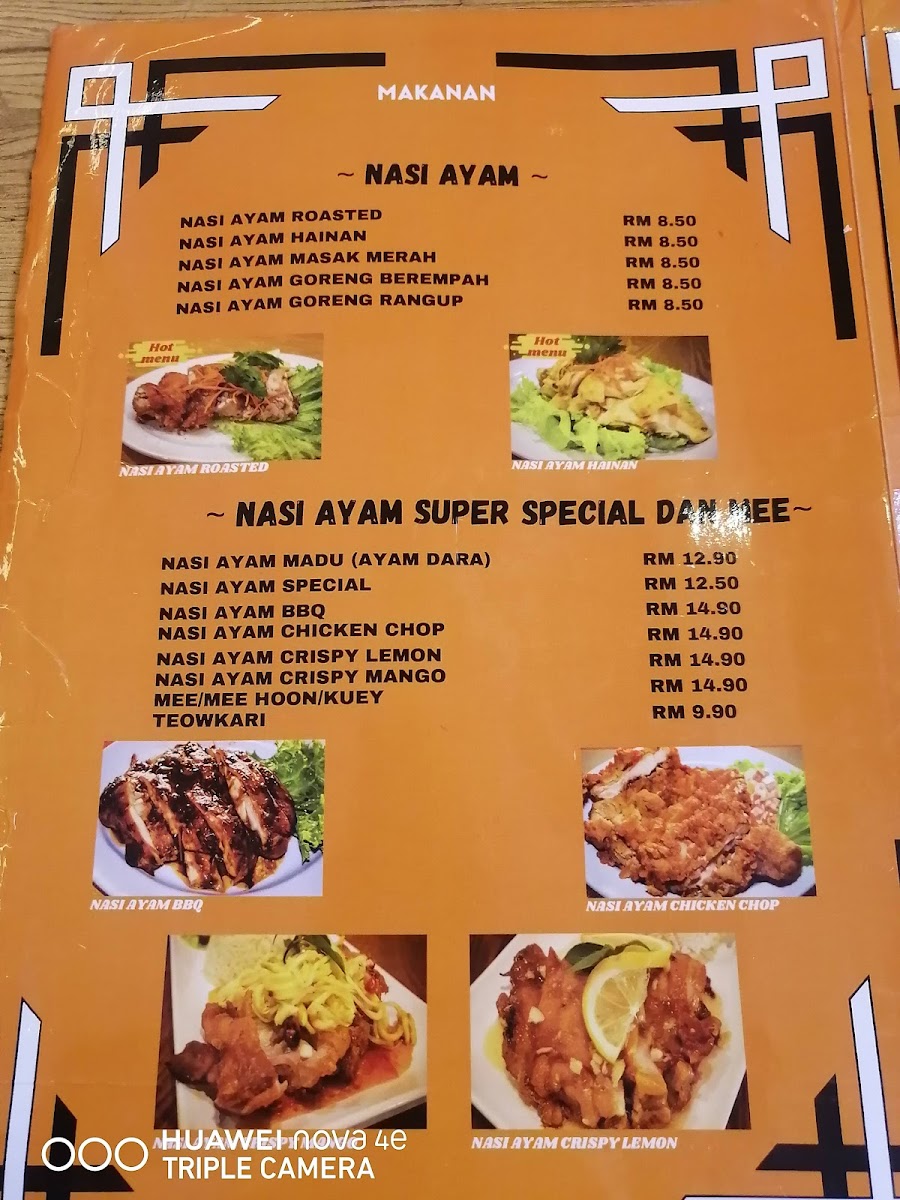 Menu Photo 5