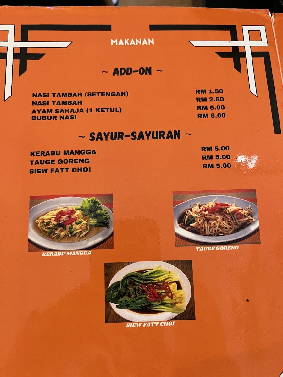 Menu Photo 7
