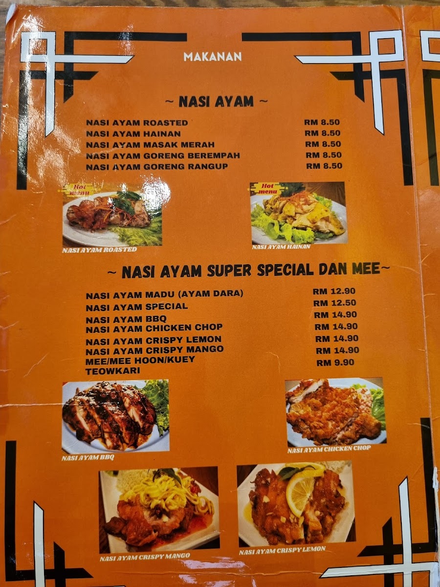 Menu Photo 8