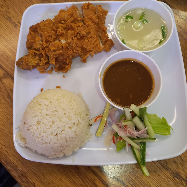 Nasi Ayam Chicken Chop