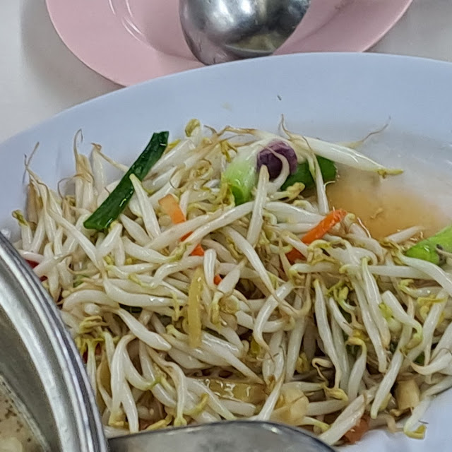 Tauge Fried Salted Fish
