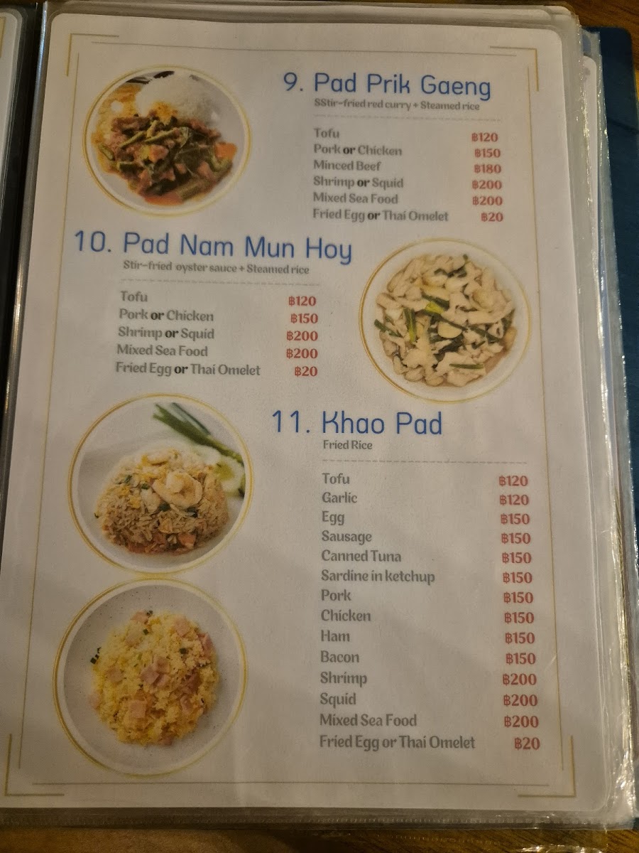 Menu Photo 4