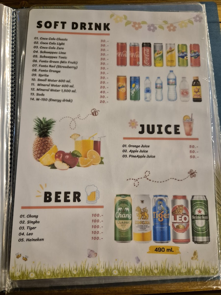 Menu Photo 8