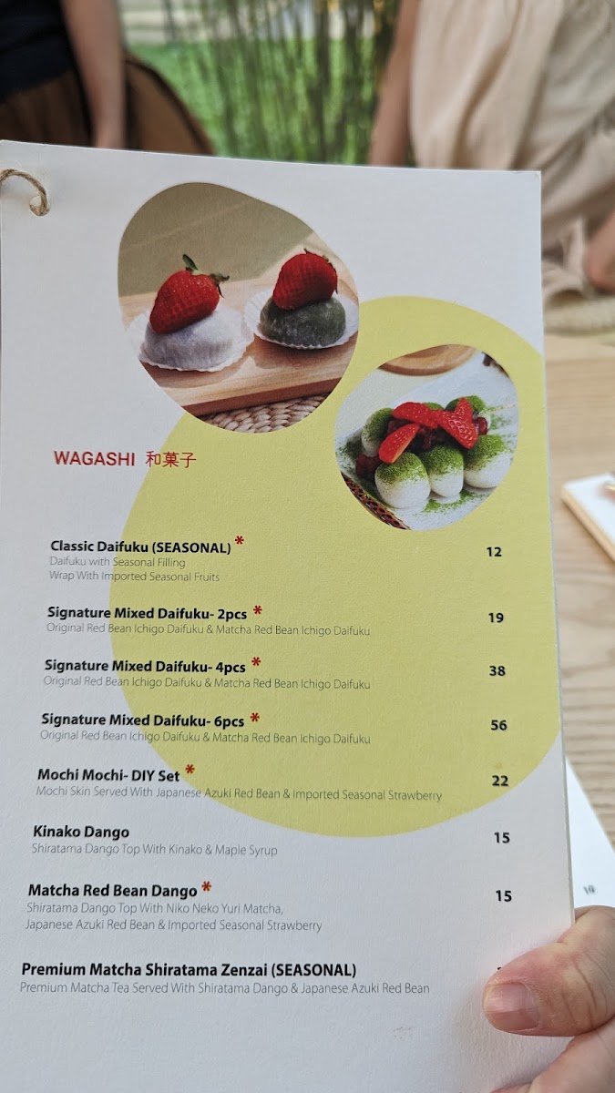 Menu Photo 5