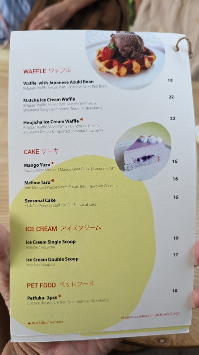 Menu Photo 6