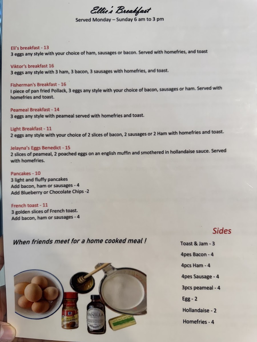 Ellie's Diner - Photo 2