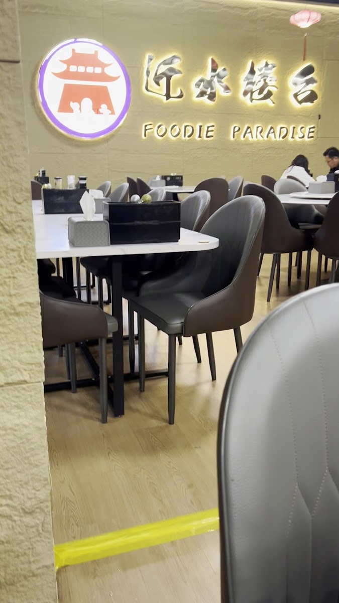 Bukit Jalil Foodie Paradise - Photo 1