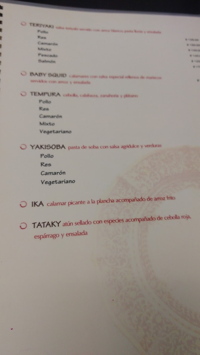 Menu Photo 9