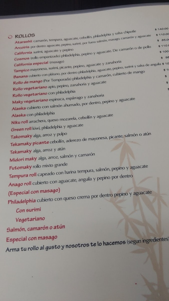 Menu Photo 4