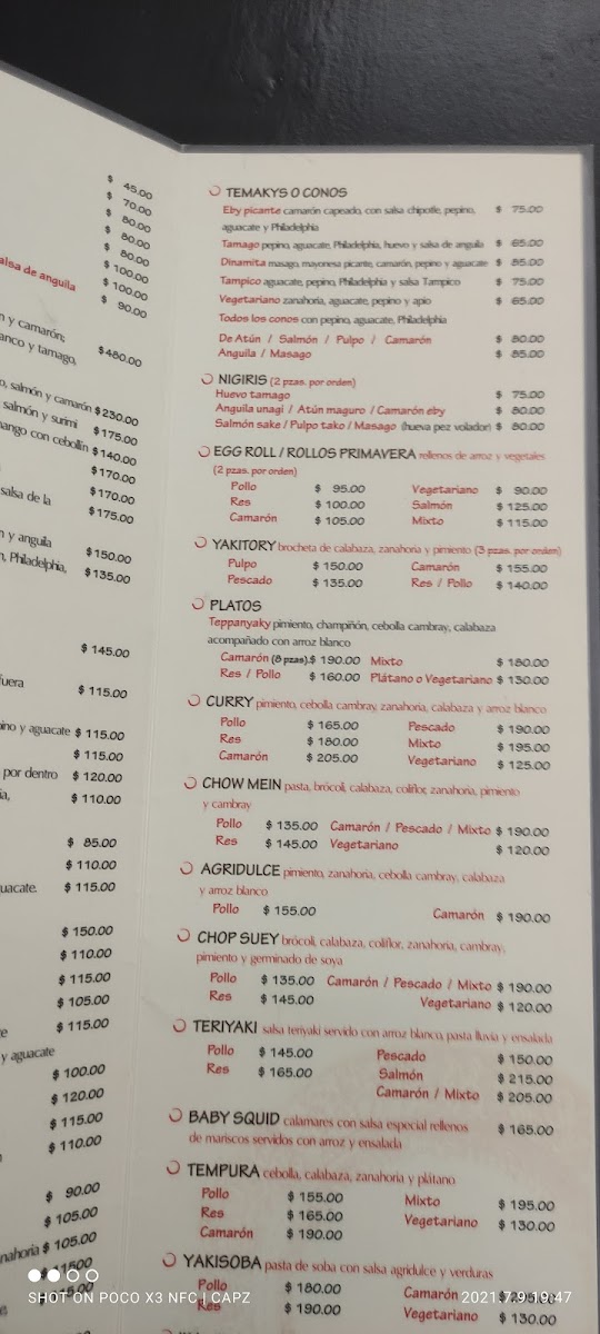 Menu Photo 5