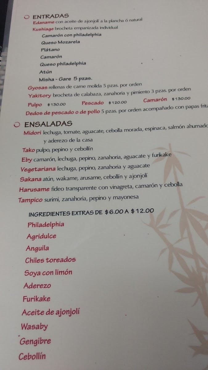 Menu Photo 7