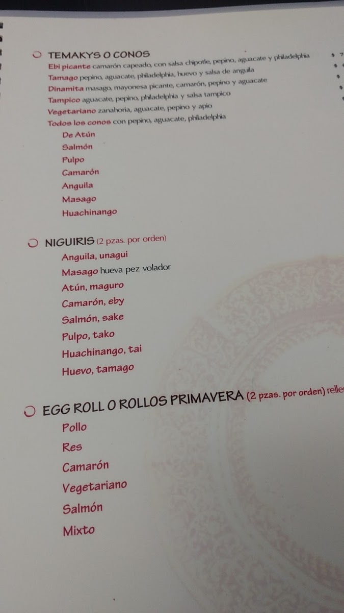 Menu Photo 8