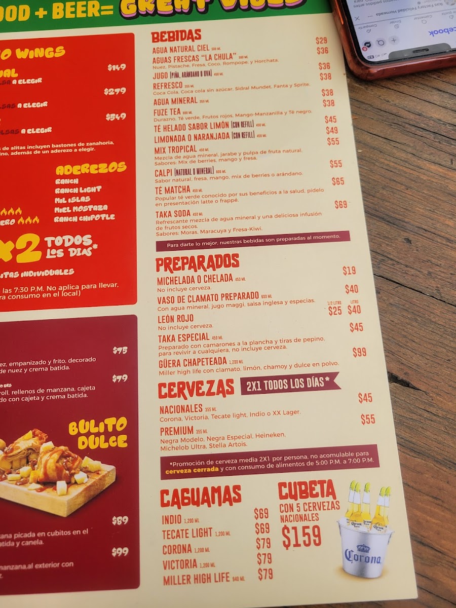 Menu Photo 3