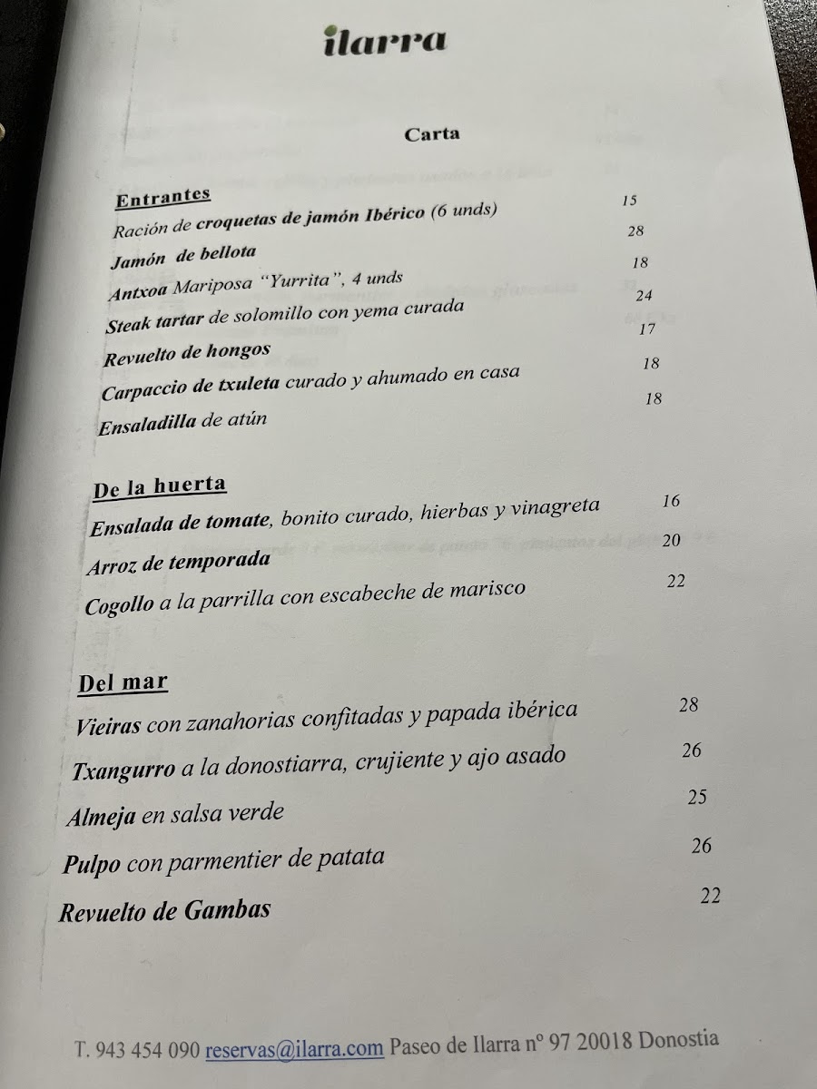 Menu Photo 0