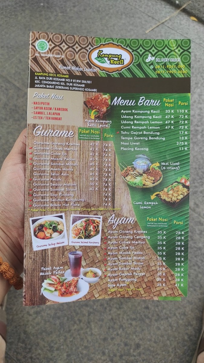 Menu Photo 7
