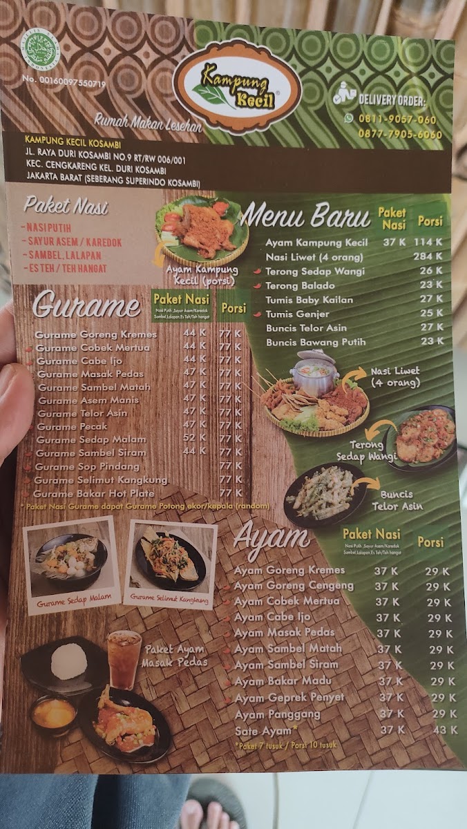 Menu Photo 8