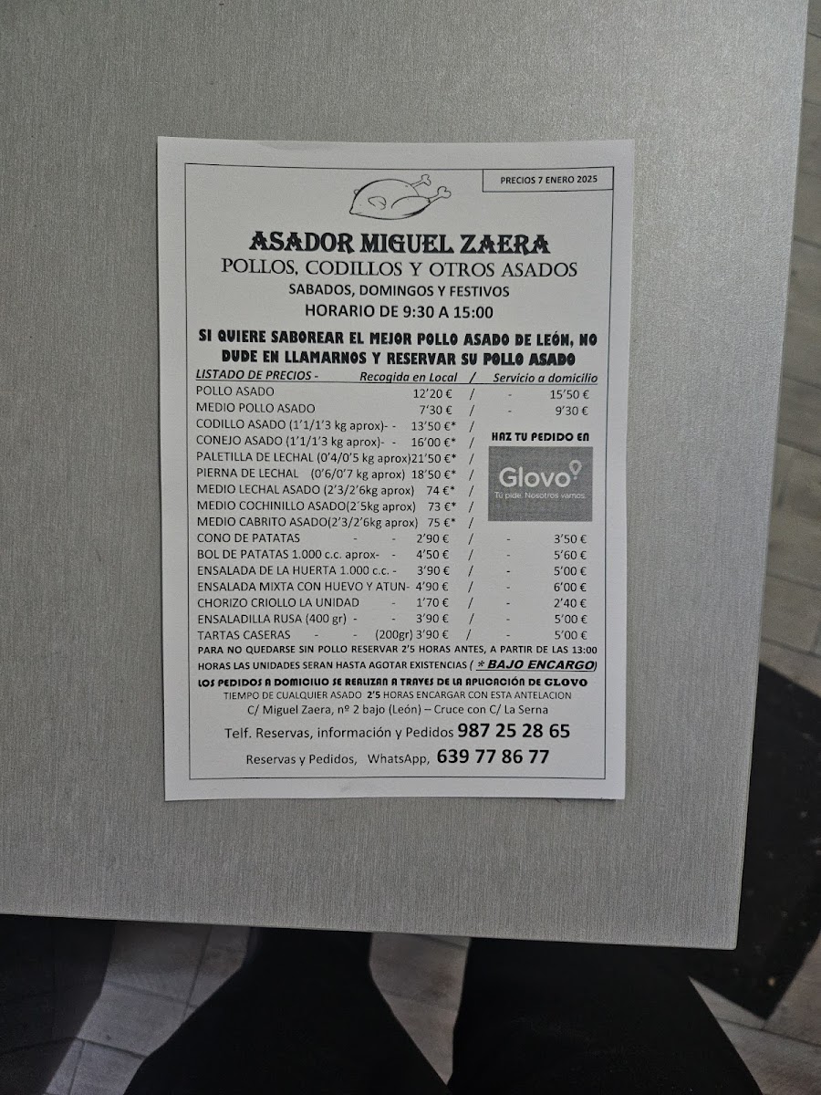 Menu Photo 2