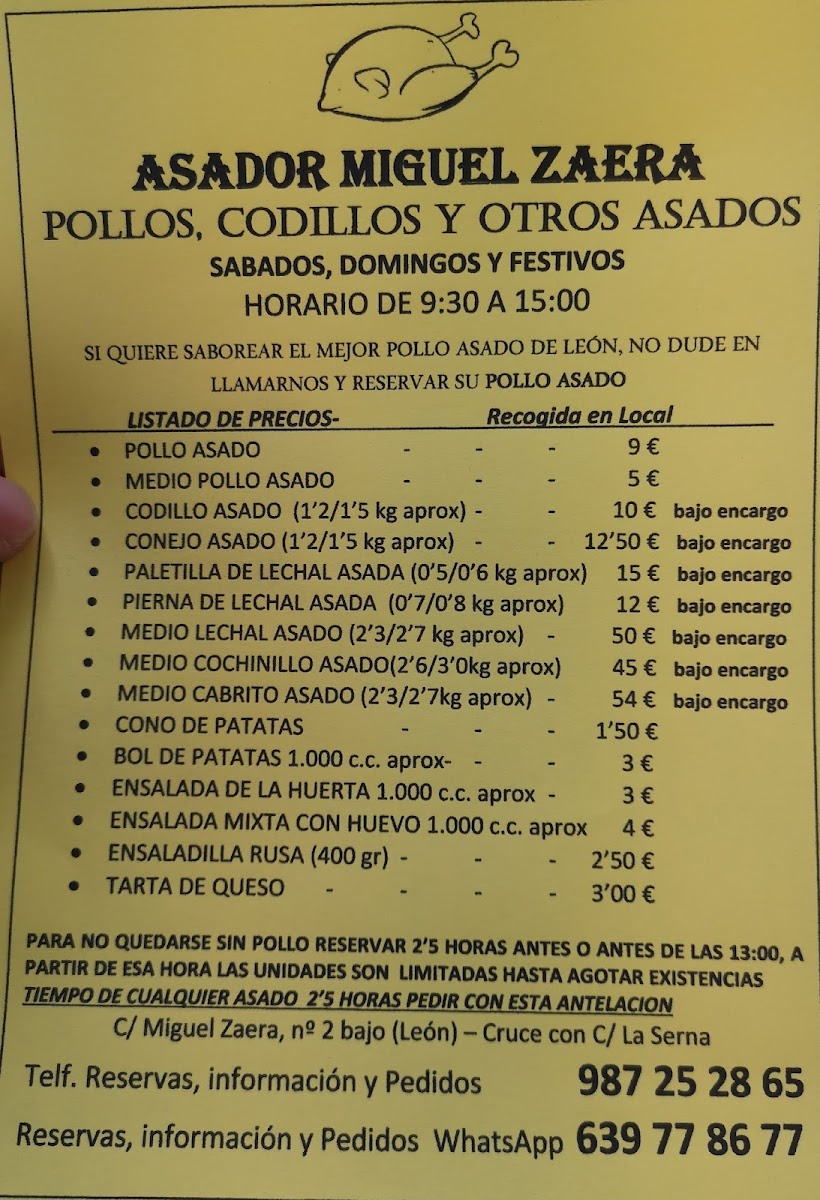 Menu Photo 3