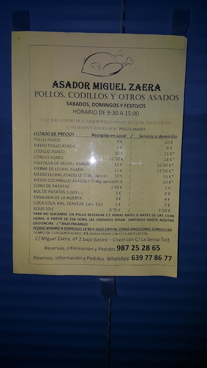 Menu Photo 5