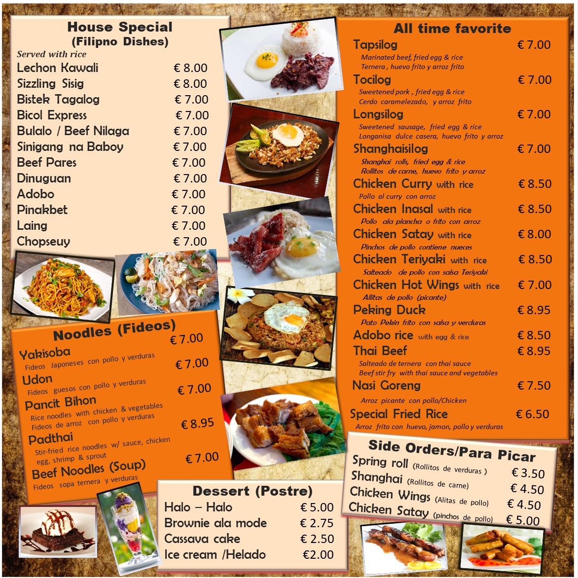 Menu Photo 2