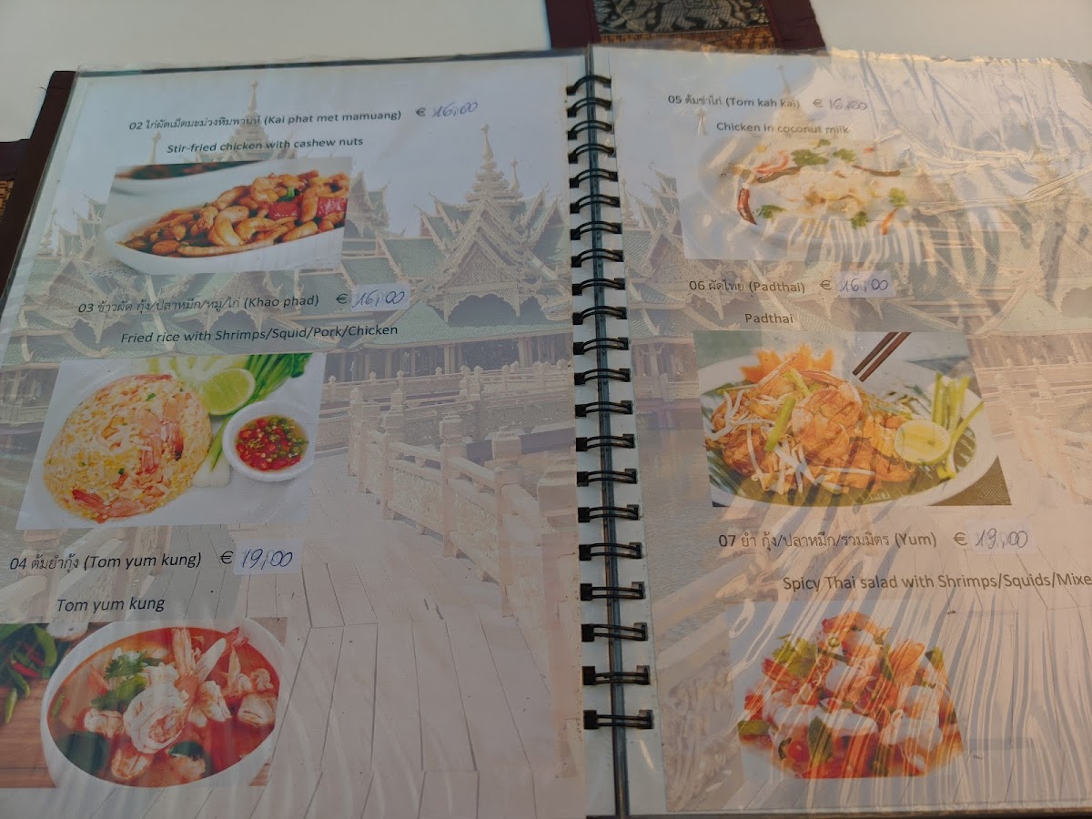 Menu Photo 6