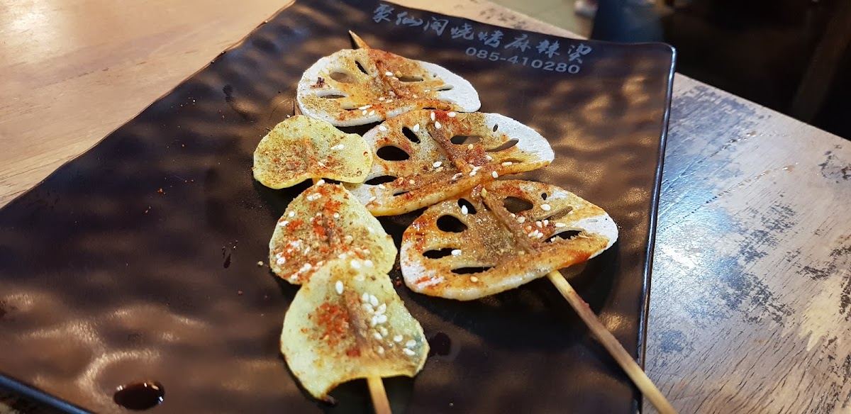 聚仙阁 The Fairy Restaurant - Photo 5